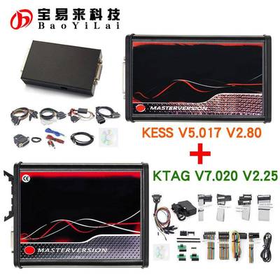 KESSV5.017V2.8KTAGV7.020V2.252in1K-Suite红色PCB欧版