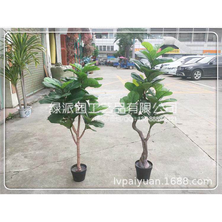 仿真橡树1.6米假塑料绿植盆栽橡皮树黑金刚印度榕室内植物盆栽