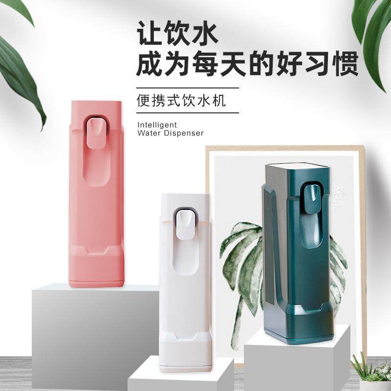 迷你便携即热饮水机小型桌面台式直饮即热式饮水机器,特色手工艺,其他特色工艺品,淘宝优惠券,粉丝福利购,淘宝优惠卷