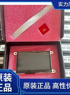 4DSystemsgen4-uLCD-70DCT-CLB7inLED液晶屏