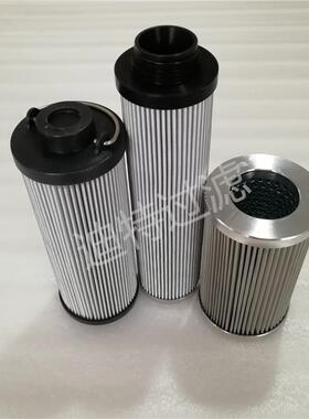 电厂油泵出口抗燃油滤芯Filter大量现货