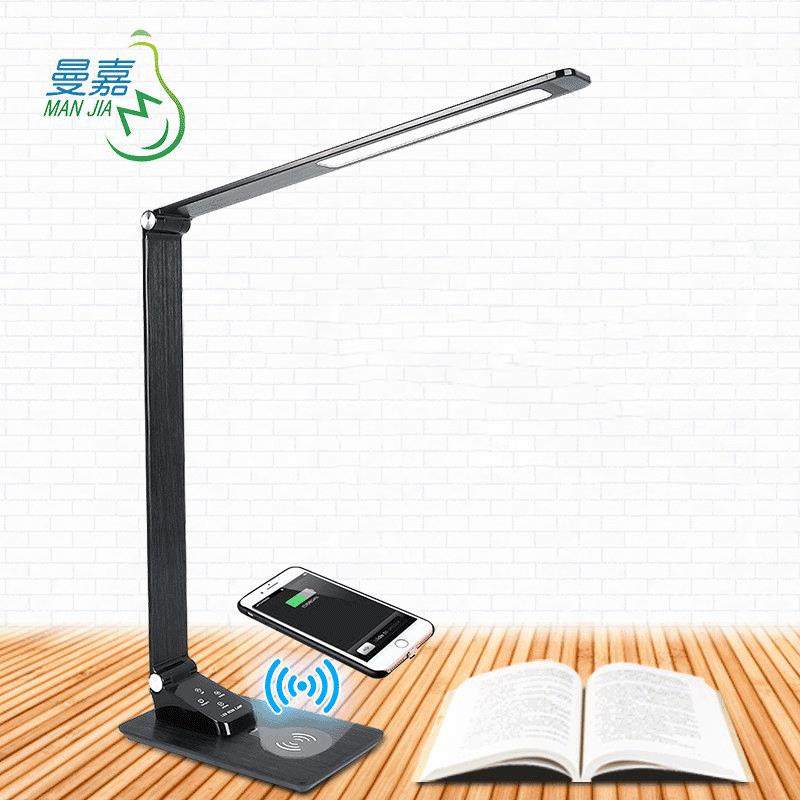 直销爆款超薄铝合金护眼台灯usb充电折叠led阅读台灯,清洗/食品/商业设备,风口/风叶/风机配件,淘宝优惠券,粉丝福利购,淘宝优惠卷