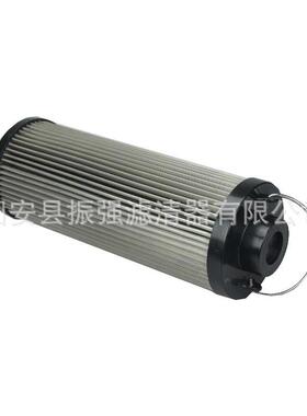 RHR660A03BRHR660A05BRHR660A10BRHR660A20B钢厂液压油滤芯