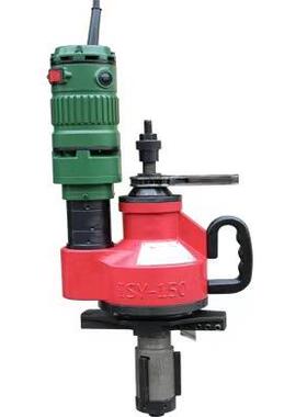 华威ISY-150电动坡口机上海华威电动式管子坡口机华威ISY-150管道