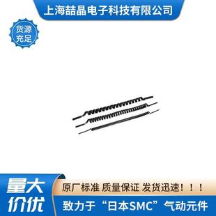 SMC聚氨酯螺旋管气动气管TCU0604B