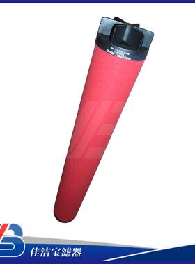 AM-EL250空压机压缩滤芯直销精明滤芯售后无忧