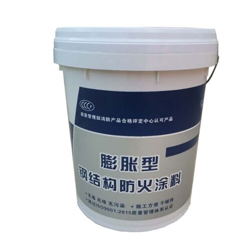 钢结构防火涂料室内室外阻燃膨胀型水性油性超薄型厚型钢材防火漆