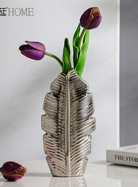 现代轻奢艺术陶瓷花瓶客厅插花摆件创意家居样板房软装饰品电视柜