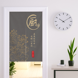 门帘隔断帘定制店铺商用餐饮饭店厨房门家用后厨遮挡布帘子半帘