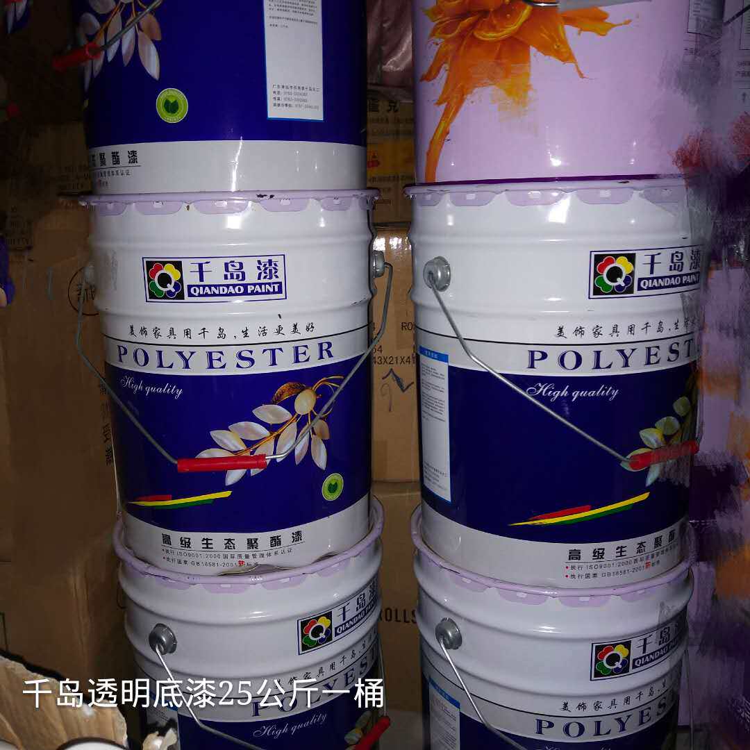 红木家具专用红木底漆 低粉尘透明底漆 千岛底漆25公斤/桶