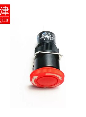 AB6-A自锁3脚6脚电源AD16急停按钮带锁LA16开关16MM蘑菇红色开关