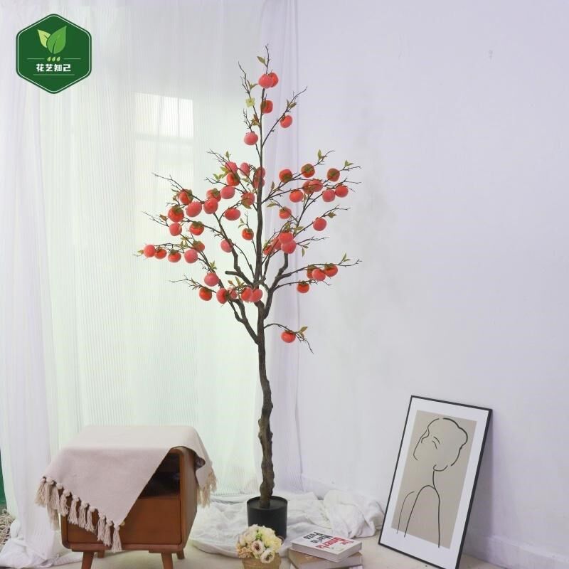 柿子树仿真树室内客厅假绿植中式落地摆件红果子新年装饰仿真盆栽