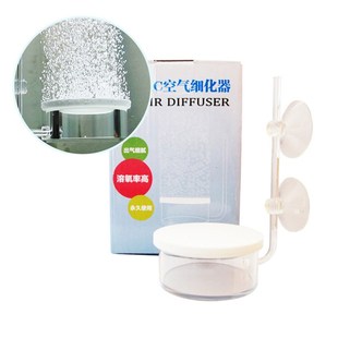 养鱼氧气泵鱼缸增氧泵超静音打氧机空气细化器气泡石条气泡盘包邮