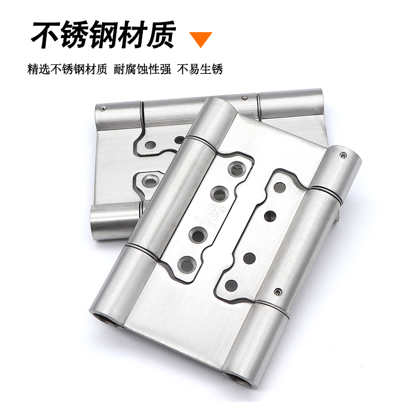 内外双开免开槽子母缓冲合u页吧台门栅栏门自动关门阻尼弹簧黑色