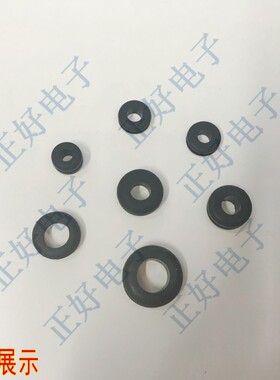 GM硅胶护线圈 双面l护线圈 密封圈 内径3到10mm  黑色100个一包