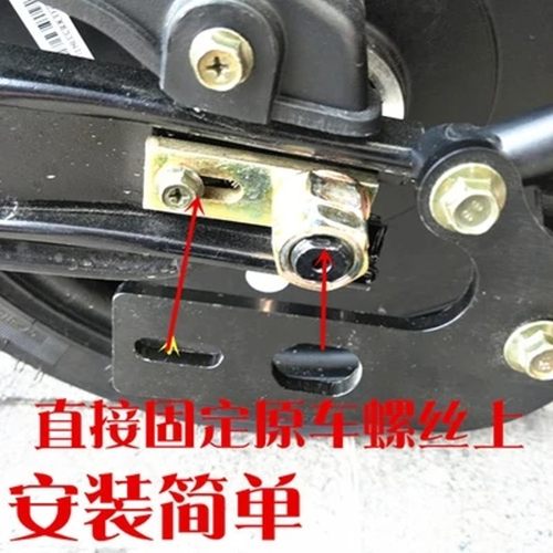 小猴子M3电动车电摩后盾小怪兽M5骠骑后泥板支架挡水板挡泥板