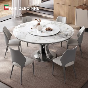 家用小户型伸缩岩板餐桌折叠变形带电磁炉暖彩板饭桌方圆两用餐桌