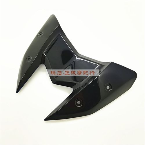 川崎 Z800 13-14-16年款前挡风玻璃风挡风镜摩托车板配件外壳车壳
