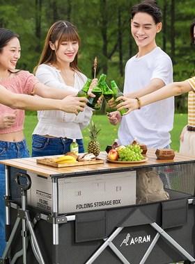 奥然可折叠加高露营推车拖斗款户外手推野餐车营地拉杆后开聚拢车