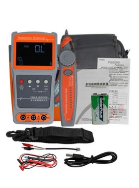 爱博翔PK655A/B/C网线断点B寻线仪寻线仪带电线缆长度测线仪万用