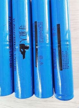 强光手电26650充电锂电池3.7Vz双电池并联加长电池组大容量9800mA