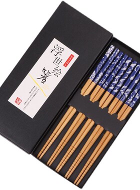 新款中式蓝色系创意礼品一人一双竹筷高档家用筷子 防滑防霉5双装