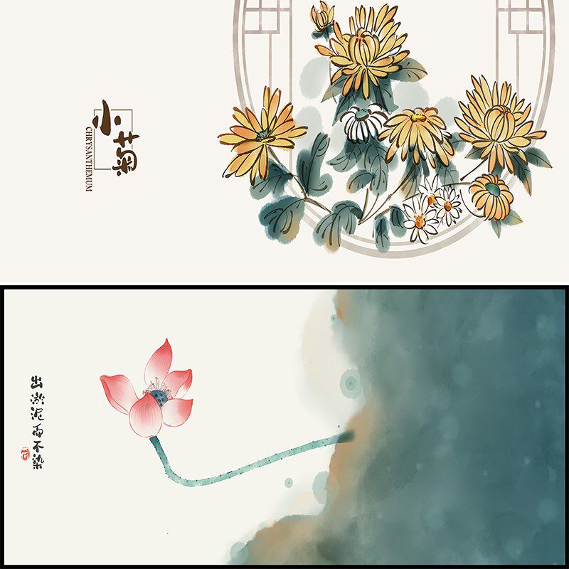 中式玻璃贴膜静电磨砂窗户贴纸透光不透人卫生间淋浴房橱柜门窗贴