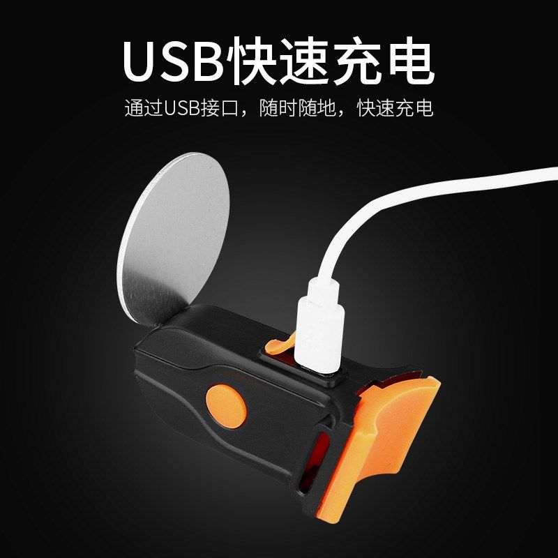 自行车尾灯警示灯usb充电夜间骑行装备创意车灯爱心形星座单车