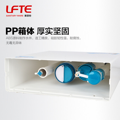 厕所冲便器蹲便器蹲坑挂墙冲水箱卫生间蹲厕便池水箱家用马桶水箱