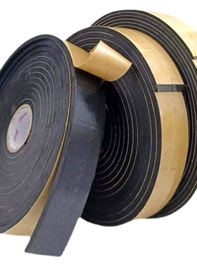 强粘evba泡棉单面胶黑色海绵胶加厚泡沫条防震垫防滑缓冲防撞隔音