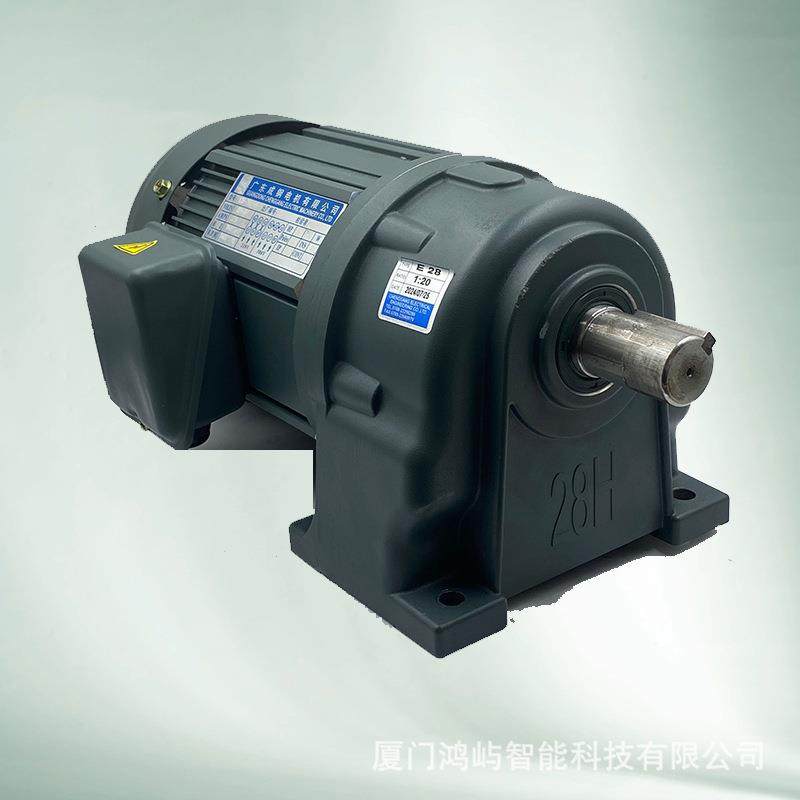 1.5w感应电动机全铜马达卧式立式调速变速箱大马力三相异步电机,电子元器件市场,电机/马达,淘宝优惠券,粉丝福利购,淘宝优惠卷