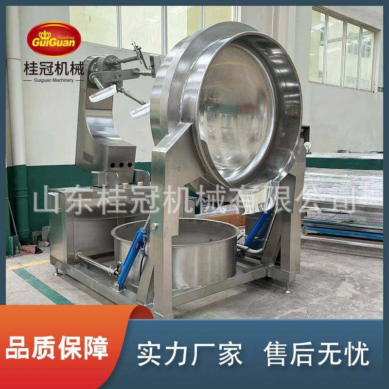酱料全自动行星搅拌炒锅不锈钢电加热可倾夹层锅肉制品蒸汽卤煮锅,清洗/食品/商业设备,其他食品加工设备,淘宝优惠券,粉丝福利购,淘宝优惠卷