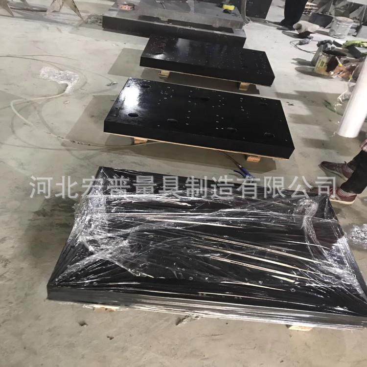 00级大理石检验平台精密测量基准工作台花岗石检测划线平板,五金/工具,工作台/防静电工作台/重型工作台,淘宝优惠券,粉丝福利购,淘宝优惠卷