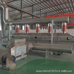 振动流化床干燥机酸梅晶颗粒供应线用于鸡精烘干结构精巧