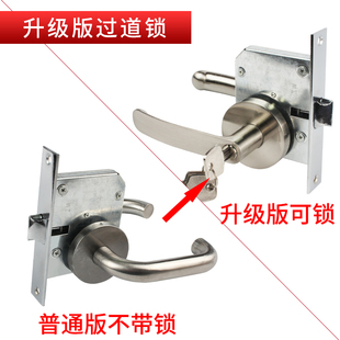 三杆式 单舌折手锁室内房间卧室门锁通道锁防火门锁带匙门锁国道锁