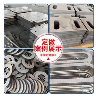 2205双相不锈钢板材激光切割0.5 310s 99mm折弯焊接加工 316L 304