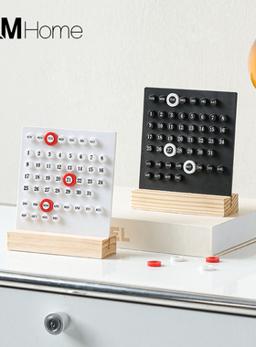 2023新款万年历桌历桌面摆件创意办公室桌面手工diy套圈日历摆台