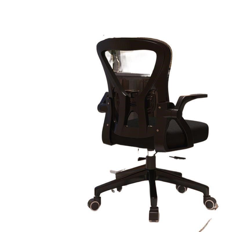 家用卧室久坐舒适书桌椅学生电脑椅家用办公椅儿童学生升降工学椅,商业/办公家具,办公电脑椅/职员椅,淘宝优惠券,粉丝福利购,淘宝优惠卷