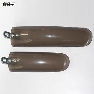 大行折叠自行车挡泥板 12 14寸 BYA412 电动车泥除泥瓦骑行装