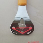 红色黑色黄色可选一体通芯炒锅把手配件结实耐用款 炒锅手柄