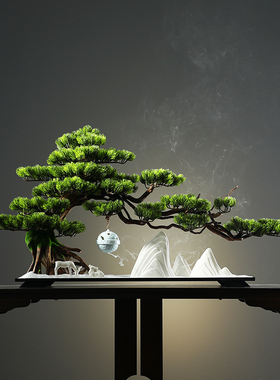 创意仿真迎客松盆景摆件玄关柜办公室景观客厅桌面装饰品酒店造景