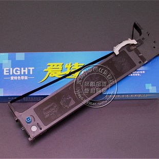 OKI7000F 适用OKI5100F 8100F OKI5150FS 7700F色带架 7500F