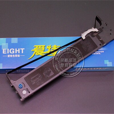 适用OKI5100F 8100F OKI5150FS OKI7000F 7500F 7700F色带架