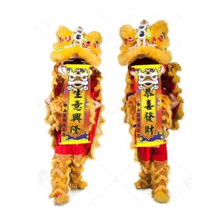 舞狮对联端午节醒狮表演吐联吐青开业乔迁卷轴商业演出道具可定制