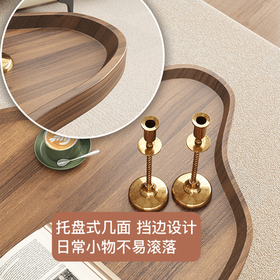 异形茶几客厅家用沙发云朵小茶桌极简创意阳台桌子小户型出租屋用