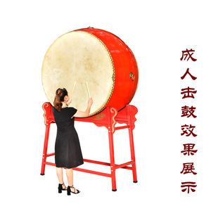 鼓架战鼓大鼓堂鼓架 1.2米铁质立式 锣架 14寸16寸18寸20寸24寸