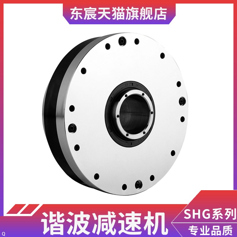 QH谐波减速机器人工业伺服电机中空旋转平台LHT1L4 17 20 25 32