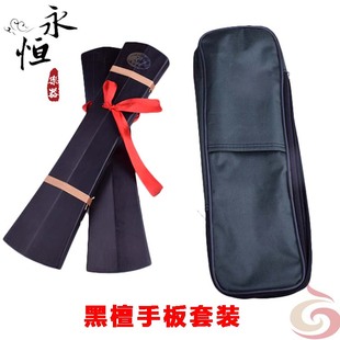 厂家直销红木黑檀手板精品响板手板豫剧京剧专用黑檀高音低音云板