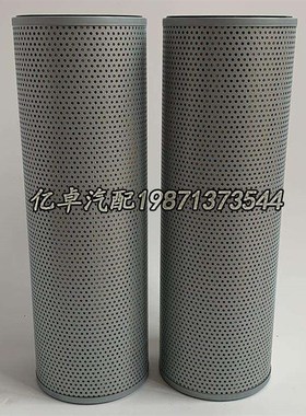 4050731 4180416 4205707 71416241 TH109510 PT483 HF6319滤清器