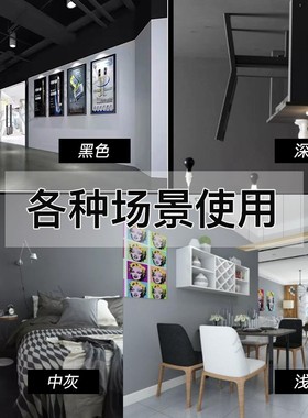 纯黑色深灰色环保乳胶漆内墙墙面漆A喷天花顶油漆涂料无味室内20k